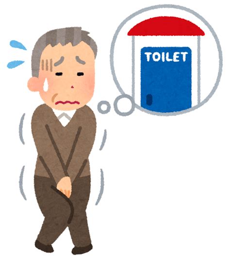 頻尿男性の悩み トイレが近いのと射精には関係があるのか？